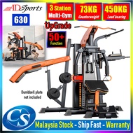 ADSports 630 Multifunctional Comprehensive Commercial Machine Home Gym Equipment 3 Person Station Sm