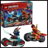 LEGO 71838 Ninjago Dragons Rising Season 3 Kai's Motorcycle Speed Race