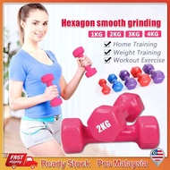 🔥Local Stock🔥Neoprene Dumbbell 1/2/3/4KG hexagon dumbbell weight training Rubber dumbbell Household 