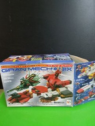 Megahouse Cosmo fleet collection 一款