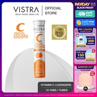 VISTRA IMU-PRO Vitamin C 500 mg. Lozenges ( 15 Tabs ) 285 g.  วิสทร้า ไอมู-โปร ซี 500 มก. ชนิดเม็ดอม