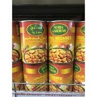 suria garden foul medames 400g