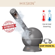 KSKIN Facial Steamer Machine Hot & Cold Mist Face Spray Steamer Face Facial Hot Facial Steamer Nano 