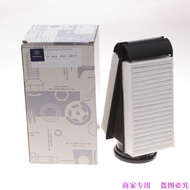 BENZ Diesel W205 A205 X253 C200d C220d C250d GLC220d GLC250d Air Filter Element Filter