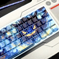 Gengar Blue PBT Keycaps - Side-Engraved Translucent Dye-Sublimation Full Set for Meijia Lion Nano68/