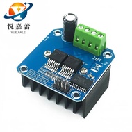 High Power Smart Car Motor Driver Module BTS7960 43A Current Limiting Conductor Refrigeration Driver