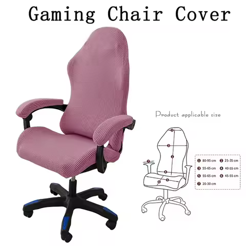 Fashion Simple Home Gaming Chair Cover Universal Computer Game Competitive Seat Backrest Armrest Ela