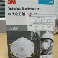3M MASK N95 8210v ANTIVIRUS MASK