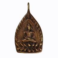 Amulet Of Chao Sua Wat Klang Bang Kaew Mon.nakhon Pathom
