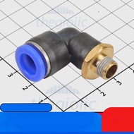[3 Pieces]- PL10-01 Curved Pneumatic Connector L Pipe 10mm External Thread 9.7mm, 1/8inch IC2 Compon