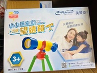 🌌15倍望遠鏡兒童玩具🔭15X telescope