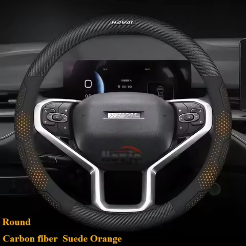For GWM HAVAL H6 HEV2 PHEV19 PHEV34 4WD 2WD PRO 2024 2025 Steering Wheel Cover Carbon Fiber Suede St