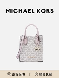 MK Mercer 迷你女款琴譜包 老花滿印拼色 LOGO 墜飾 香草白拼櫻花粉 [平行進口]