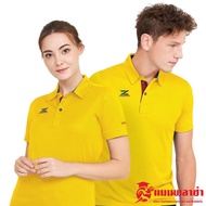 Polo Shirt With Collar CD 6