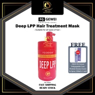 FG Gewei Deep LPP Hair Mask 900ml - FREE FG Gewei Polypeptide Core Protein Essence Leave In Spray 22