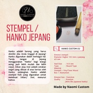 Japanese Stamp / Hanko / Inkan / Japanese Stamp