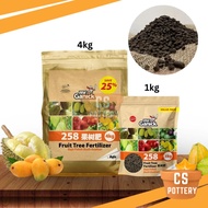 BABA Mr Ganick 258 Organic Fruit Tree Fertilizer (4kg) Baja Buah Organik