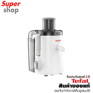 Tefal เครื่องสกัดน้ำผักและผลไม้ ​ความจุ 0.95 ลิตร ​กำลังไฟ 350 วัตต์ ​รุ่น ZE370138