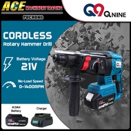 [Q9] 21V Li-ion Cordless 2IN1 Rotary Hammer Drill (QET2126BRH) | 6 Months Warranty