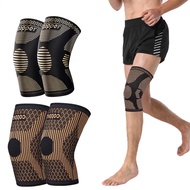 Copper Knee Brace for Arthritis Pain & Support-Copper Knee Sleeve for knee pain Compression sleeve f