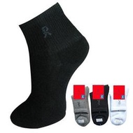 Roberta di Camerino 諾貝達, 休閒襪, 氣墊式毛巾 款 - 普若Pro品牌好襪子專賣館