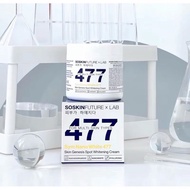 🔥Cream 477 Viral in thailand[HOT SELL]