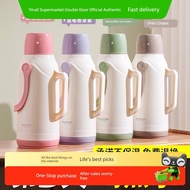 botol air tahan sejuk kuromi botol air tahan sejuk 3.2L Jeko Teapot Student Dormitory Thermos
