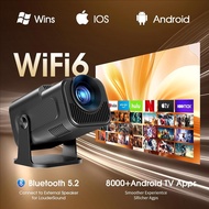 HY320MINI Projector Small Home Android Projector Mobile Phone Projection Screen Portable