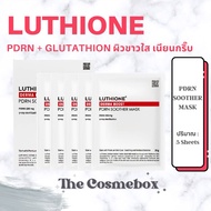 LUTHIONE Derma Boost PDRN Mask (5 Sheets)