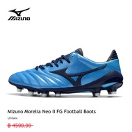 รองเท้าฟุตบอลของแท้ MIZUNO รุ่น Morelia Neo II FG  Made in Japan การเลือก ที่แตกต่างความสุข ที่แตกต่างกัน