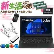 [New Life Support] [Microsoft Office 2019 H&B] Toshiba Dynabook B65 / 5th Generation Core i3 / 8GB R