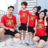 JSJVIAN /Chinese New Year Tops 2025 GONG XI FAT CHAI Latest for girls aged 1-12 years Adult/ S-7XL