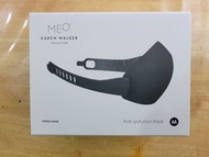 MEO KAREN WALKER MASK (紐西蘭) - 循環再用 口罩 (M 碼)