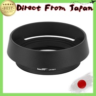 Haoge Interchangeable Metal Lens Hood for Voigtlander 35mm f2 ULTRON Aspherical Vintage Line VM