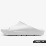 Nike | Dép Lười Bóng Rổ Ngoài Trời Nam