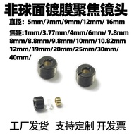 Diameter 5mm to 16mm Non-Spherical Coating Focusing Lens Glass Optical Lens Laser Focusing Lens