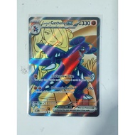 Pokemon cynthia garchomp ex full art destined rivals card