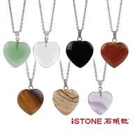 Stone Note Heart Necklace (Seven Material Selection)