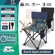 Outdoor Folding Chair Portable Camping Folding Chair Mountain Chair Sauna Chair Bench