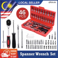 46pcs 1/4" Heavy Duty Spanner Wrench Set Socket Ratchet Combination Repair Tool Box Case / Set Sepan