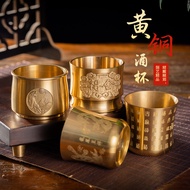 Strictly Selected Brass Wine Glass Goblet Metal Baifu Dragon Phoenix Ornaments Wine Banquet Small Wi