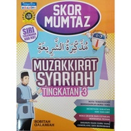 SKOR MUMTAZ MUZAKKIRAT SYARIAH TINGKATAN 3