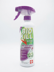 保而剋 - 滅蟎噴劑 500ml A0136