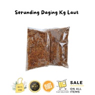 SERUNDING DAGING ASLI KG LAUT / SERUNDING DAGING / SERUNDING AYAM / SERUNDING