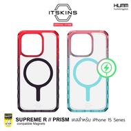 ITSKINS Supreme R Prism with Magnets For iPhone 15/15 Pro/15 Promax Shockproof Case Casing iPhone 15