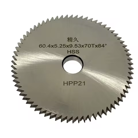 Milling Cutter HPP21(P21)for SILCA DELTA 2000 BRAZIL & DELTA 2000 AY & DELTA 2000 FO & DELTA 2000 & 