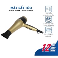 GIADUNG88VIP- MATIKA 2000W Hair Dryer MTK-3315 – Modern, Safe, Time-Saving Design vip1