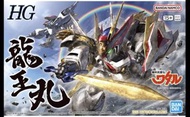 Bandai HG 魔神英雄傳 龍王丸 模型