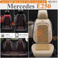 Premium Mercedes Benz E250 car seat cover - OTOALO