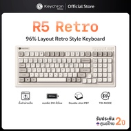 Keychron R5 96% Retro Wireless Mechanical Keyboard คีย์บอร์ดไร้สาย Retro Style Keyboard